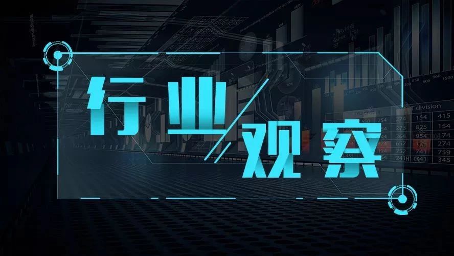 【行業(yè)觀察】環(huán)保稅時(shí)代，環(huán)保稅征收時(shí)應(yīng)這樣計(jì)算！