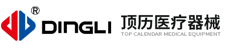 鄭鍋股份